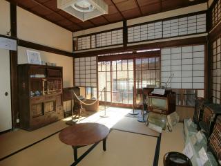 Former Residence of Tetsujiro Haruta
