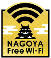 NAGOYAFree Wi-Fi