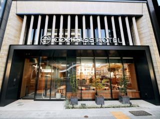 โรงแรม Compass Hotel Nagoya