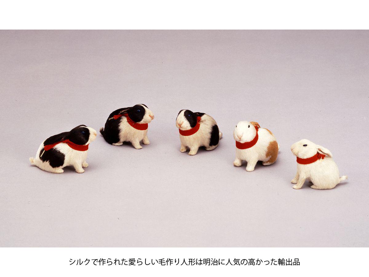 Special Exhibition: Hina Doll Festival of the Owari Tokugawa Family