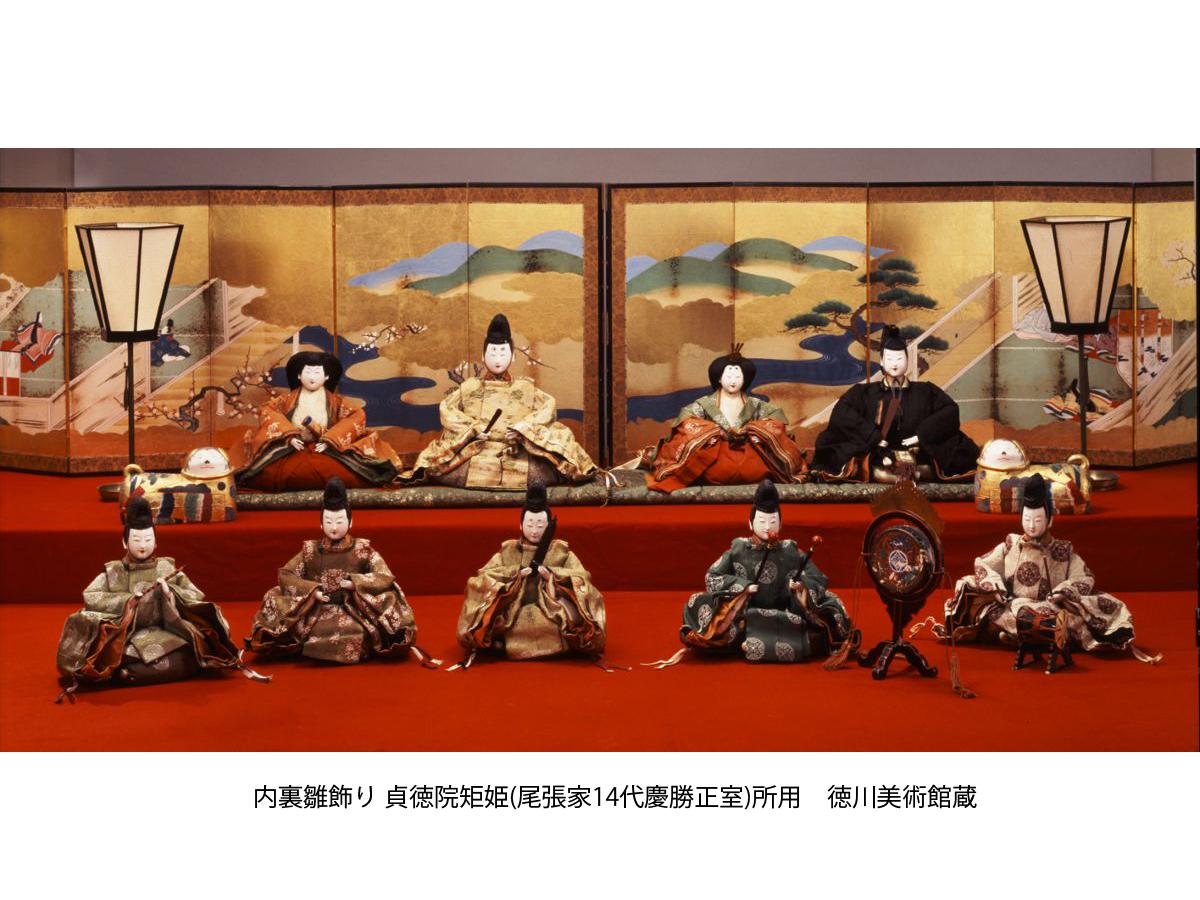Special Exhibition: Hina Doll Festival of the Owari Tokugawa Family