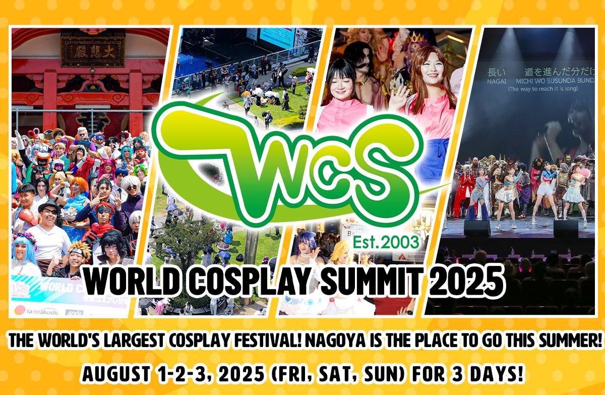 World Cosplay Summit 2025