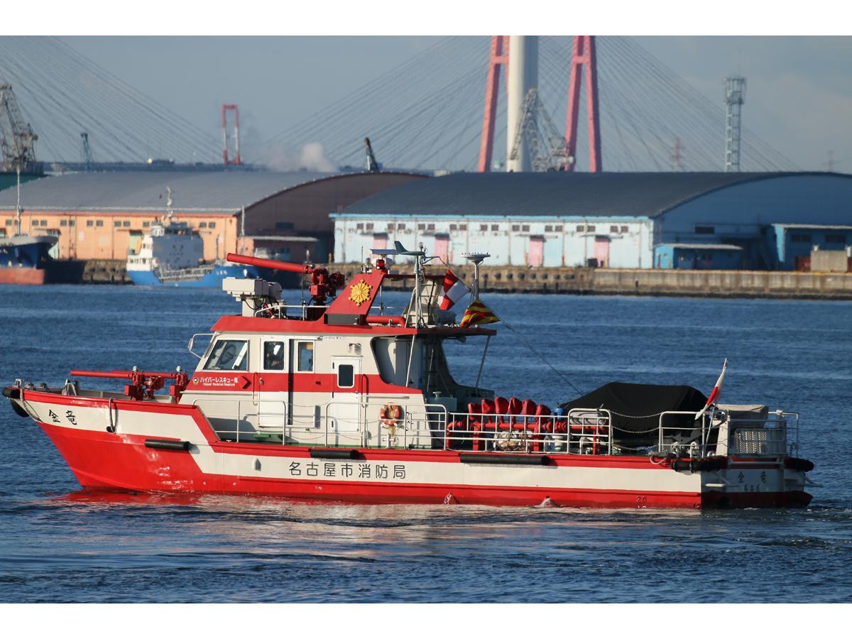 Nagoya City Fire Department New Year Ceremony and Drills