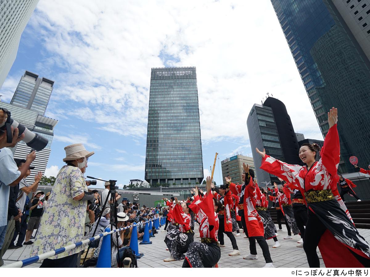 Lễ hội Trung tâm Nhật Bản lần thứ 27 “Online x Real”