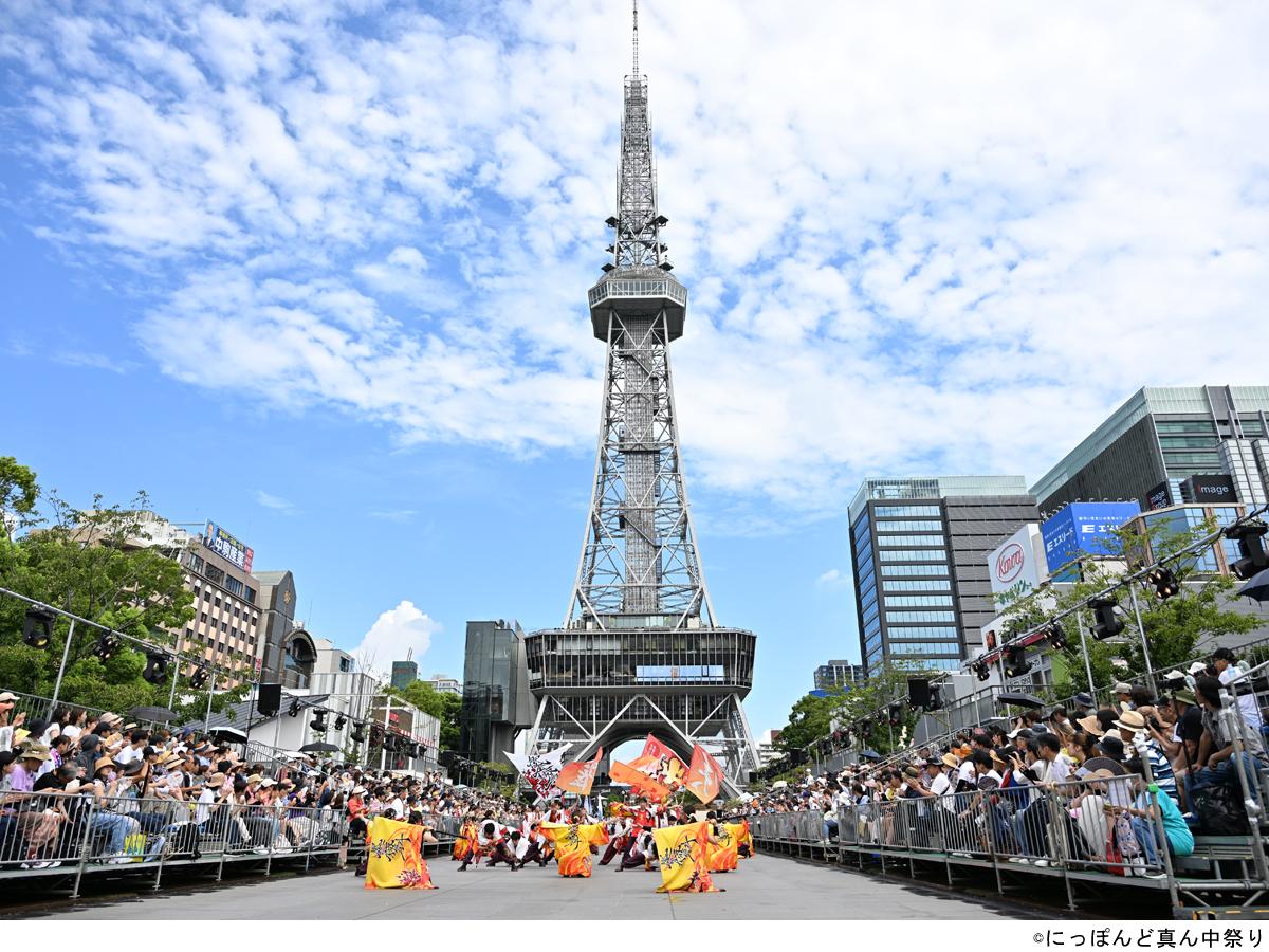 Lễ hội Trung tâm Nhật Bản lần thứ 27 “Online x Real”