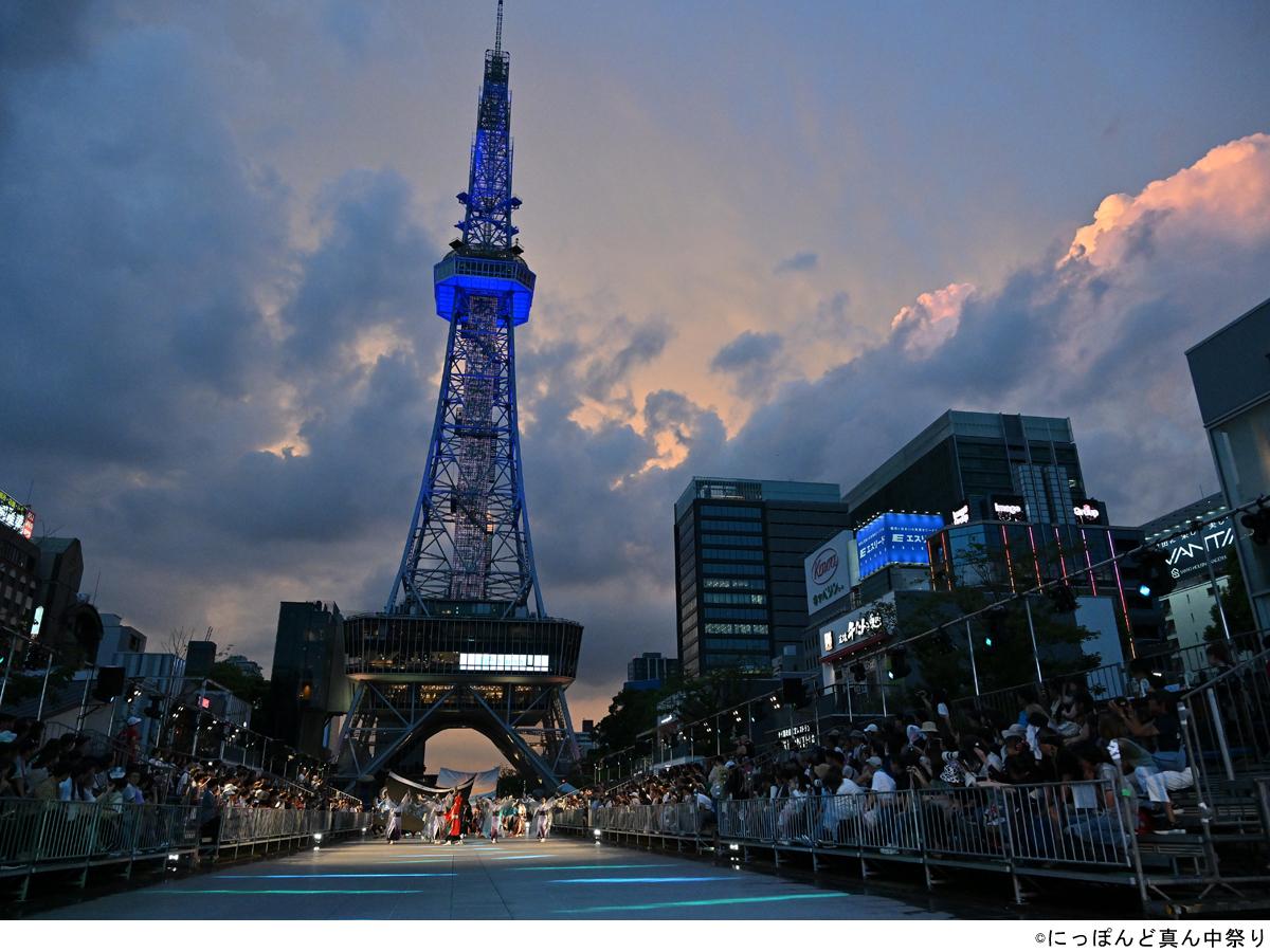 Lễ hội Trung tâm Nhật Bản lần thứ 27 “Online x Real”