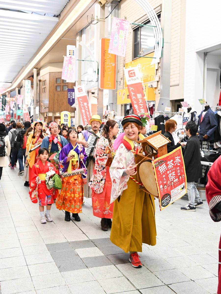 21大須春まつり がんばろう 応援セール 大須商店街 公式 名古屋市観光情報 名古屋コンシェルジュ