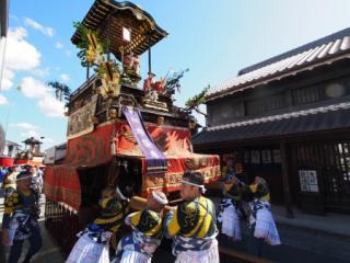 Arimatsu Temmansha Shrine Autumn Festival