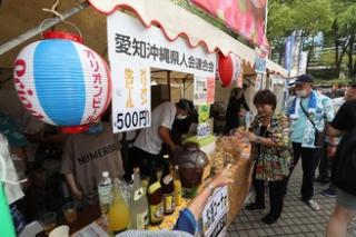 Furusato All-Japan Prefectural Association Festival