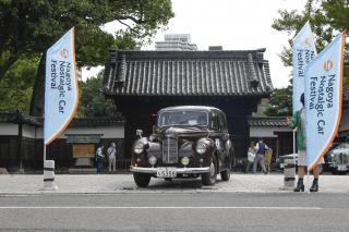 名古屋懷舊汽車遊行