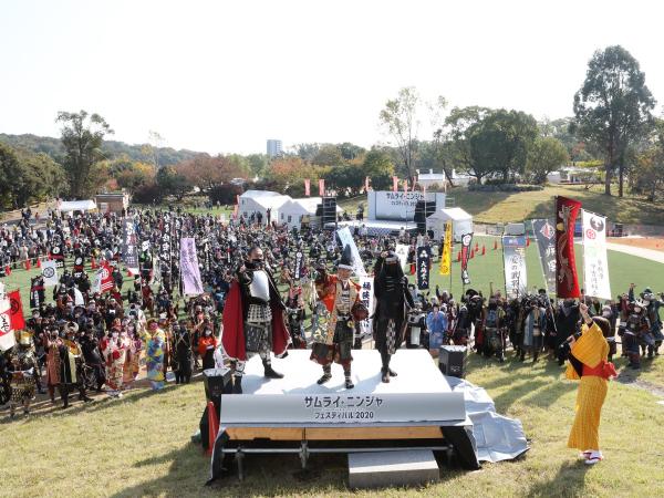 Samurai &amp; Ninja Festival 2021