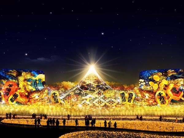 名菜之里燈飾「紫潘宮」