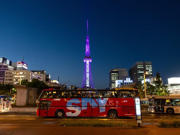 愛知・名古屋敞篷巴士