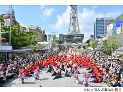 第26屆日本正中祭－市區×線上直播－