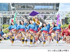 第26届日本正中祭－市区×线上直播－