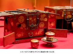 Special Exhibition: Hina Doll Festival of the Owari Tokugawa Family