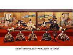 Special Exhibition: Hina Doll Festival of the Owari Tokugawa Family