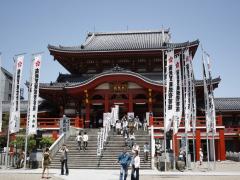 Osu Kannon Temple Setsubun Festival