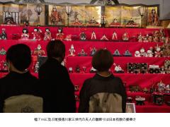 Special Exhibition: Hina Doll Festival of the Owari Tokugawa Family