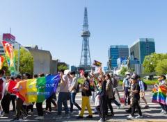 Nagoya Rainbow Pride