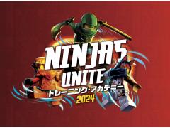 Ninja Unite 훈련 아카데미 2024