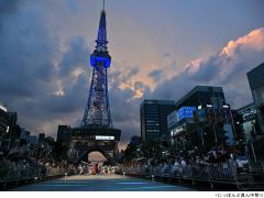 Lễ hội Trung tâm Nhật Bản lần thứ 27 “Online x Real”