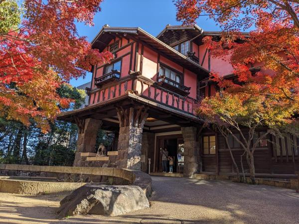 Yokiso Garden