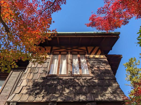 Yokiso Garden