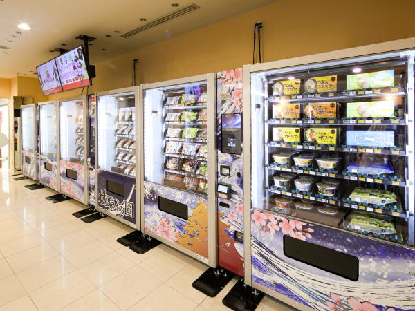 紀念品站名古屋「武士之鄉」名古屋希爾頓廣場