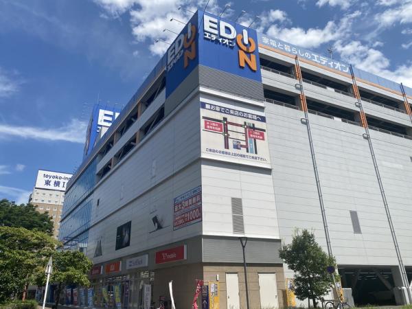 愛電王 名古屋總店
