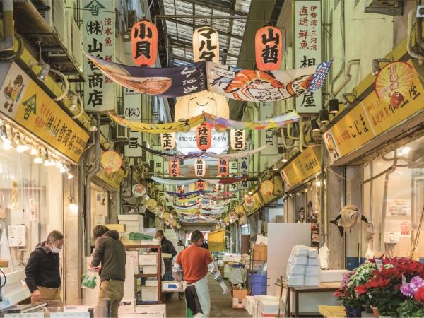 Yanagibashi Central Market