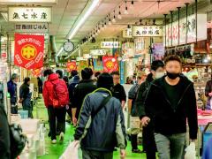 Yanagibashi Central Market