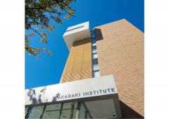 Nagoya University Akasaki Institute