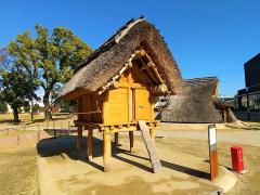 Bảo tàng di tích Aichi Asahi