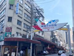 Yanagibashi Central Market