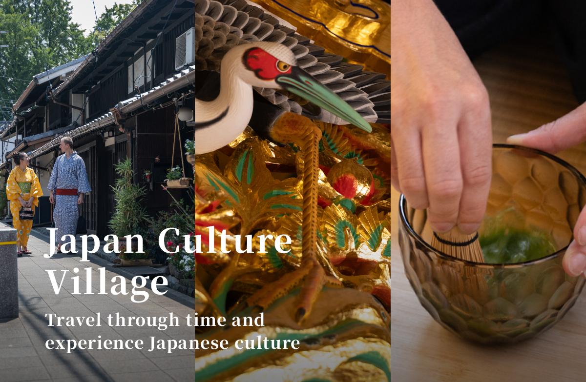 尾張徳川ワンダーランド(日本語なし:6言語あり)