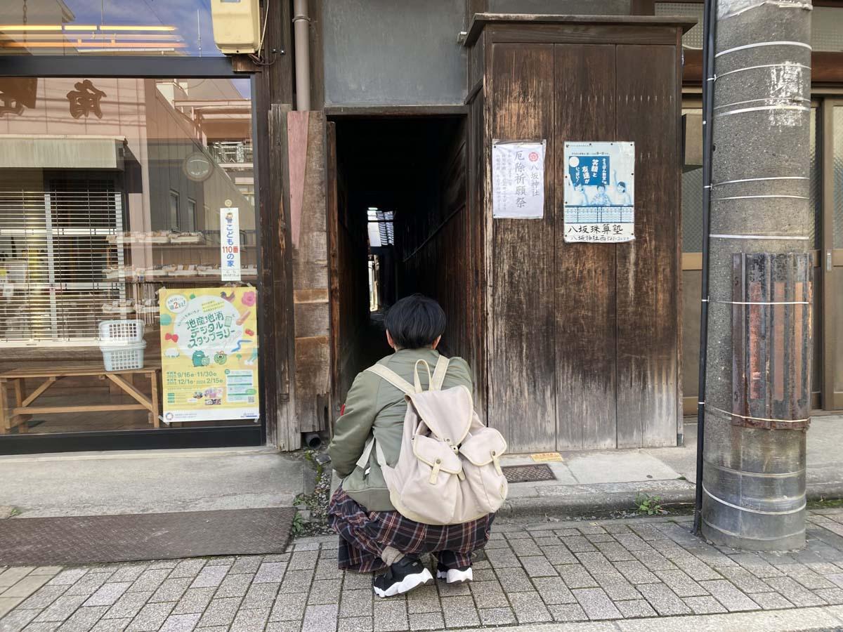 八坂神社提灯祭りと美濃路まち歩き