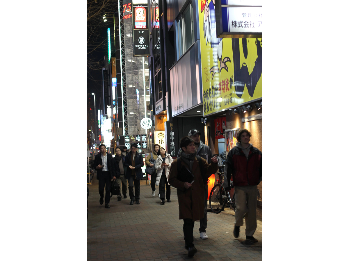 Nagoya-meshi & Snack Bar Hopping