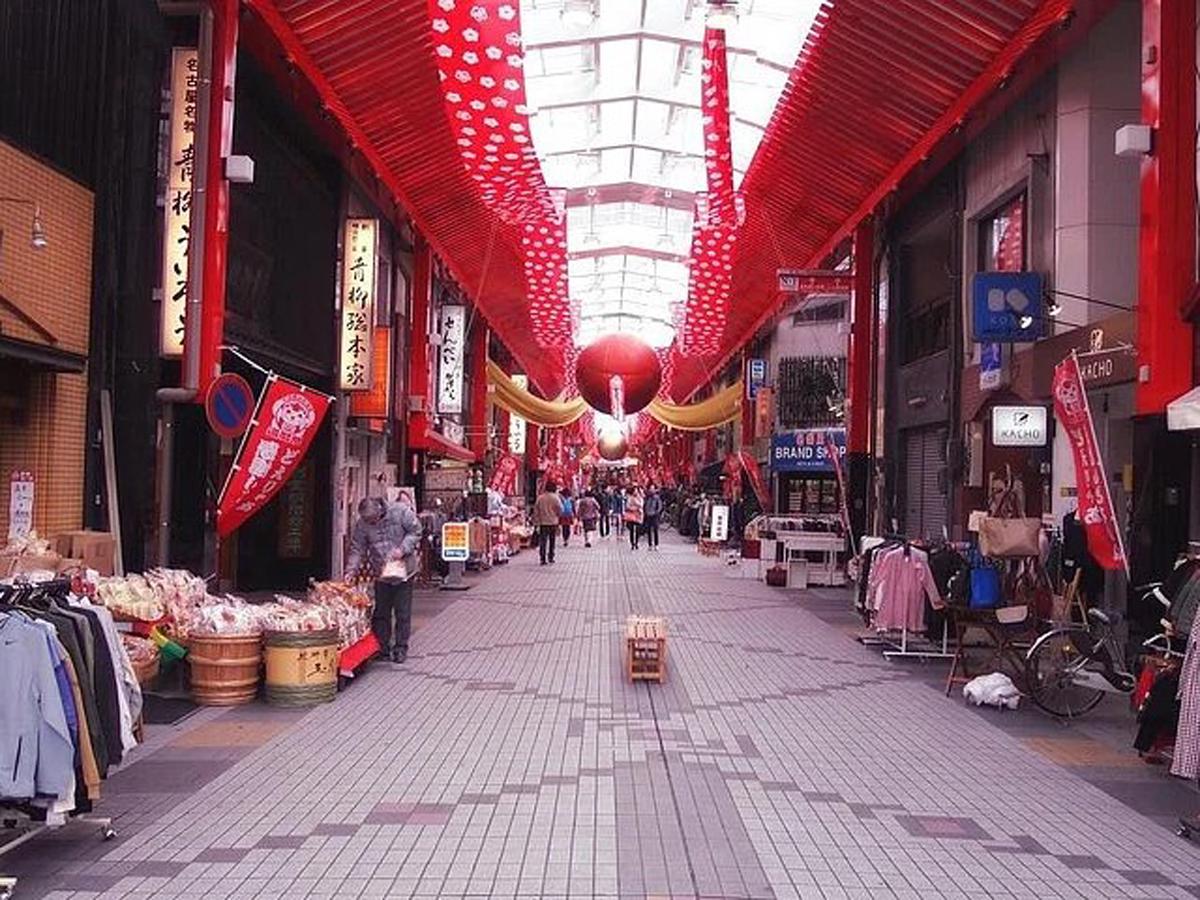 Osu Shopping District 