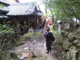 Tea Ceremony in a Traditional Japanese House