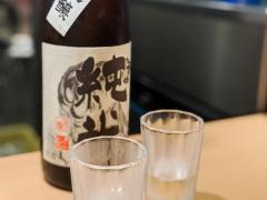 All-You-Can-Drink Sake Tasting Tour in Nagoya