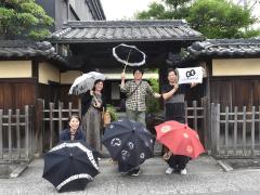 有松絞日傘づくりツアー