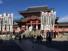 Osu Kannon Temple