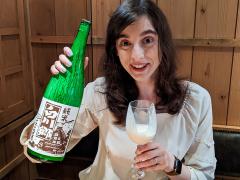 All-You-Can-Drink Sake Tasting Tour in Nagoya