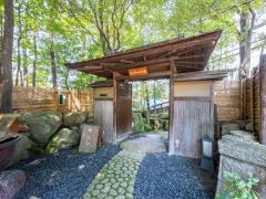 Tea Ceremony in a Traditional Japanese HouseTea Ceremony in a Traditional Japanese House