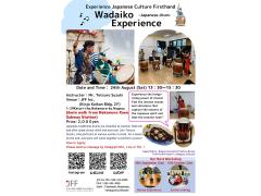 Experience Japanese Culture Firsthand  ≪Wadaiko Experience≫