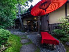 Tea Ceremony in a Traditional Japanese House